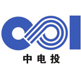中电投